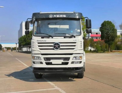 大運風(fēng)景15噸灑水車與洗掃車 高效環(huán)保的城市清潔衛(wèi)士